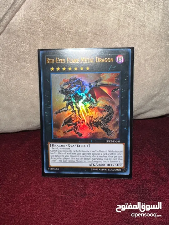 يوغي يو أصلية Yu-gi-oh
