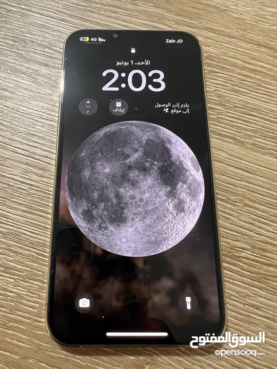 iPhone 13 Pro MAX ايفون