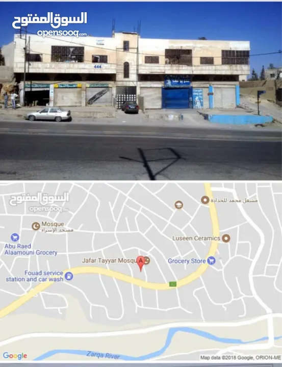 الرصيفة - حي الرشيد شارع ياجوز الرئيسي-حي جعفر الطيار - عمارة وأرض للبيع رقم 444