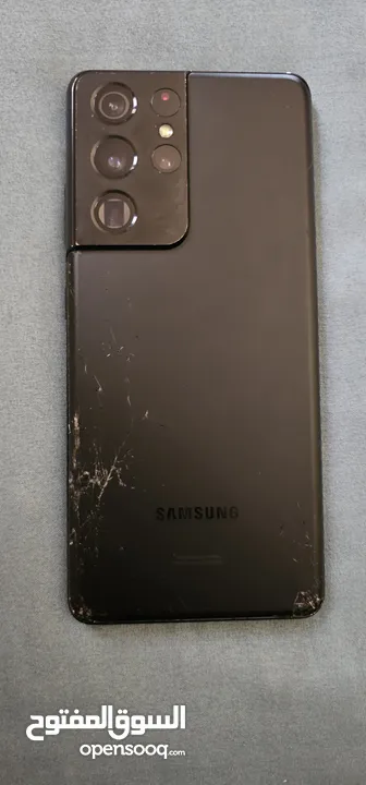 Samsung S21 Ultra