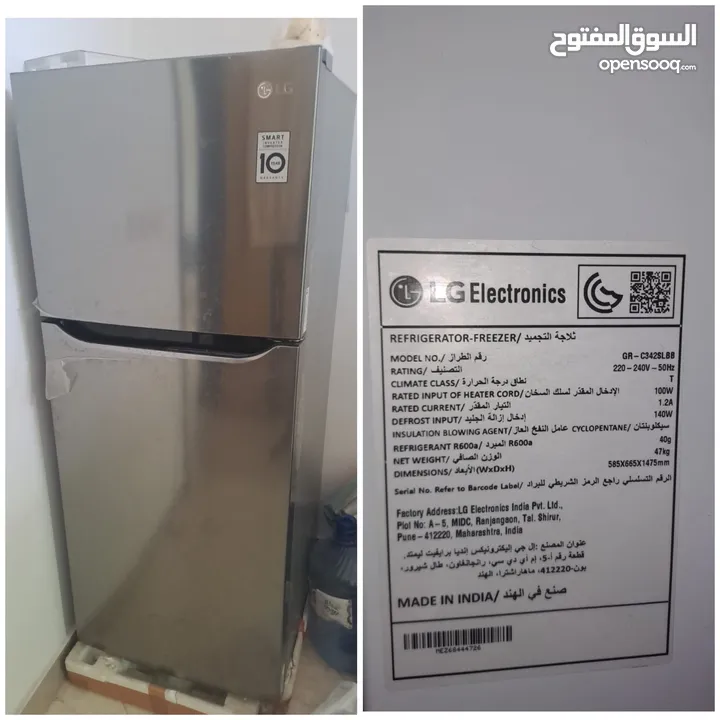 LG fridge BHD 90