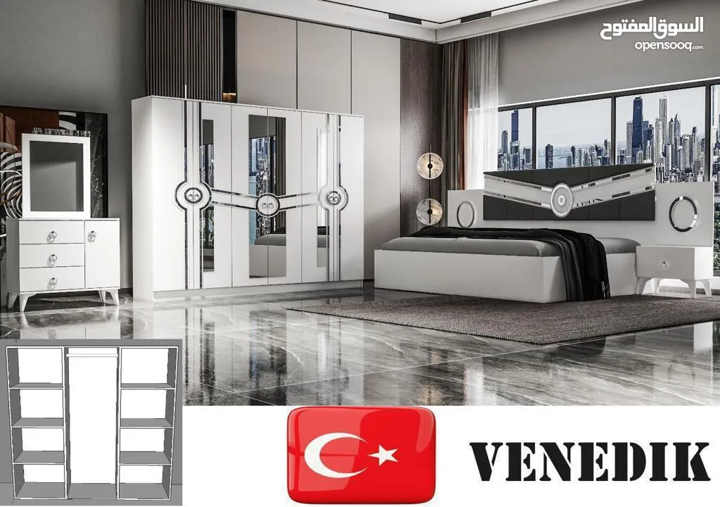 غرف نوم ترکیہ 7 قطع مع دوشج/turkey bedroom 7 pieces with matres