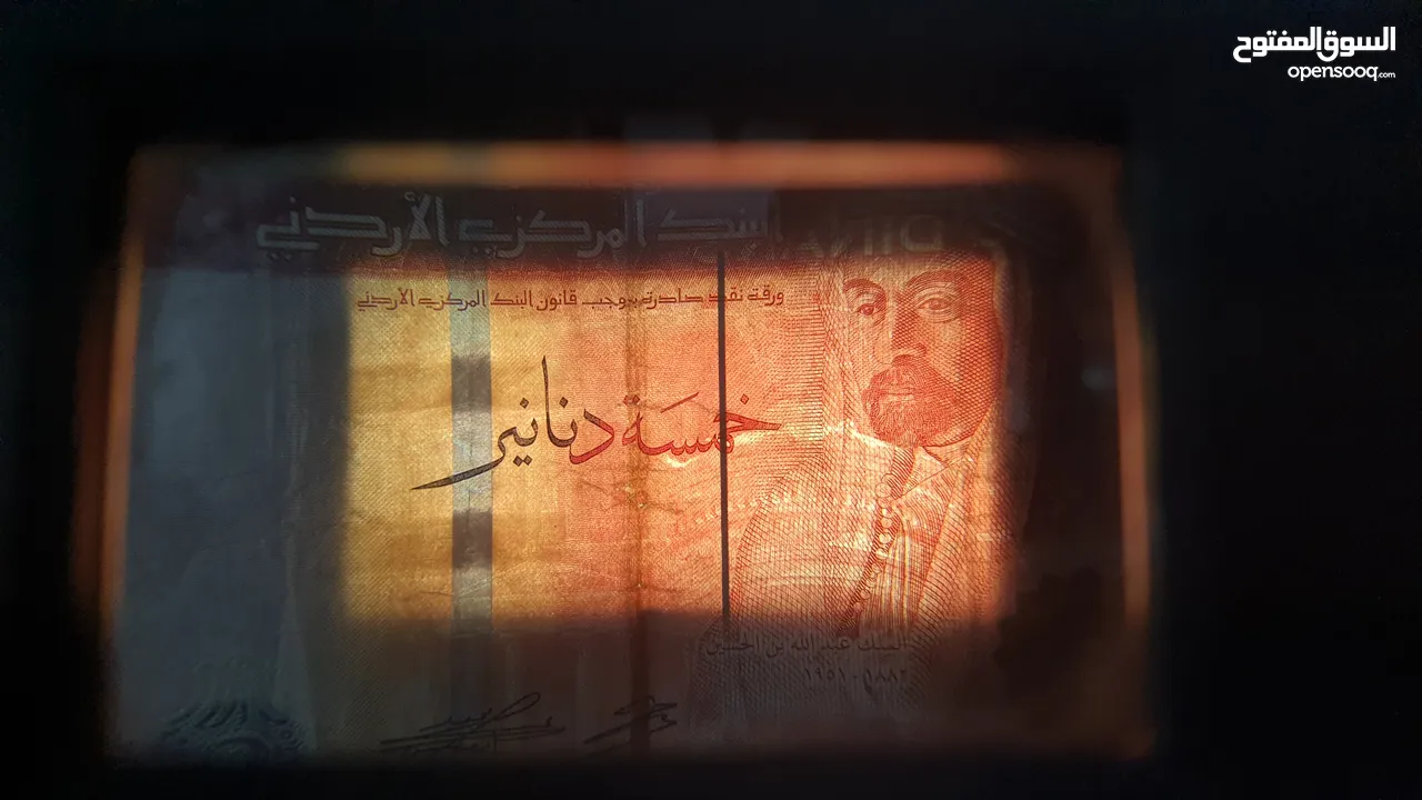 جهاز فحص النقود بحالة جيدة جداً