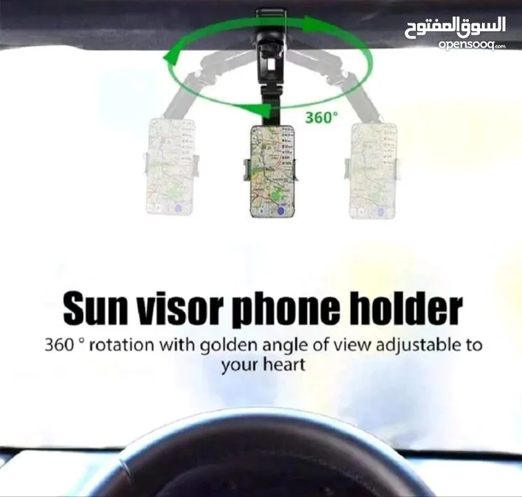حامل تلفون السيارة car mobile holder -فيديو