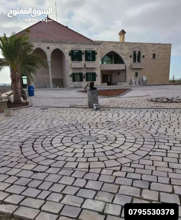 “للبيع حجر بازلت طبيعي فاخر بجودة عالية – مثالي للواجهات والأرضيات مع توفر كافة المقاسات وخدمة توصيل