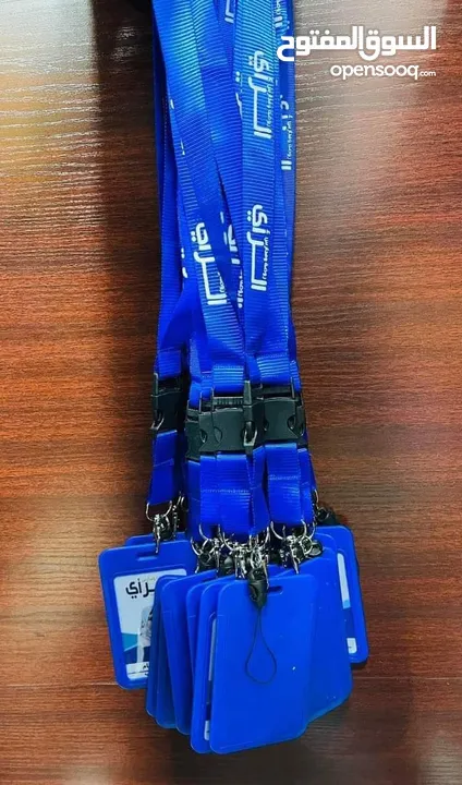 باجات معدن وبلاستك وبلايز موحدة