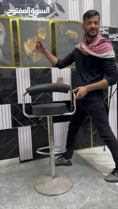 تشكيلة مميزه من كراسي البار/ستول/عيادات/كاشير/ريسبشن/مطابخ/كرارسي مستورده جلسه طبيه مريحه