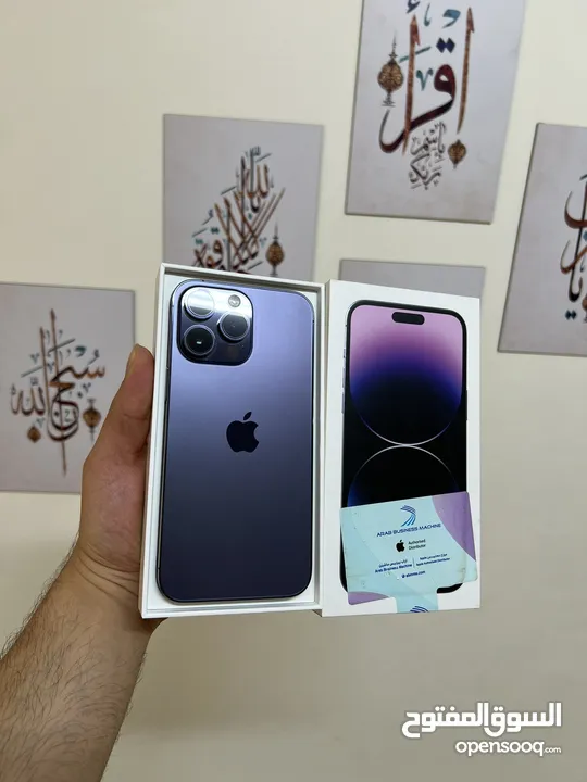 ايفون 14 برو ماكس بحالة الجديد ولا خدش  وارد شرق اوسط بطارية 93