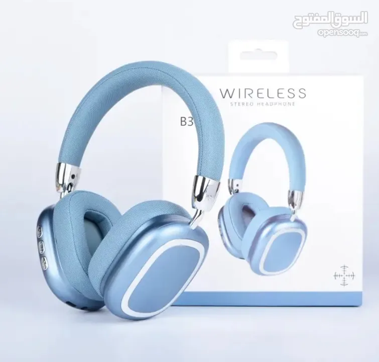 سماعه جديده بلوتوث ممتازه لجميع الاجهزه الون الازرق New blue bluetooth perfect headphones