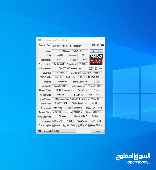 PC gaming مناسب الألعاب الثقيلة والتنافسيه