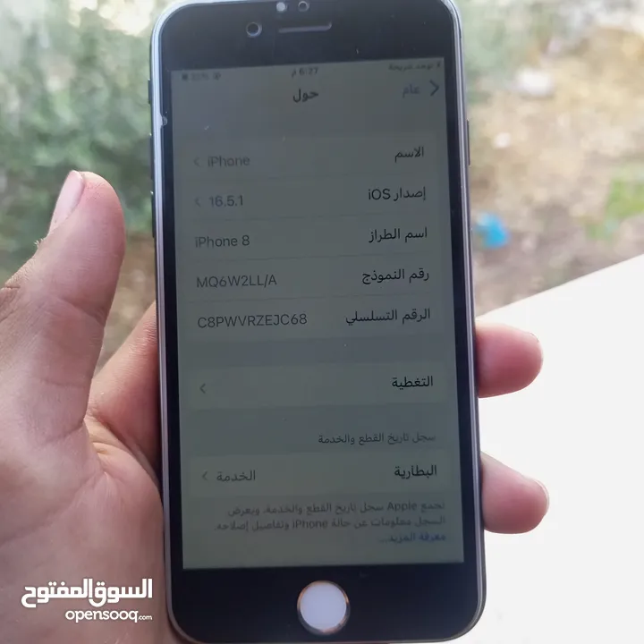 ايفون عادي. حاله ممتازه