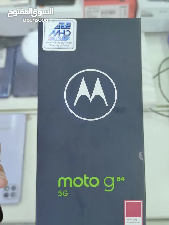 Moto g84  12/256GB