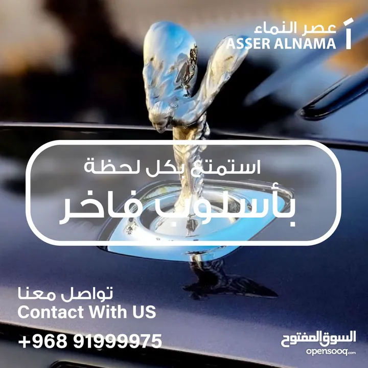 مرسيدس c 300 للإيجار