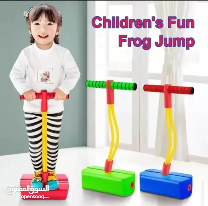 Foam Pogo jumper for Kids