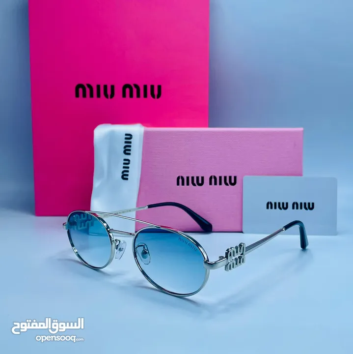 نظارات شمسية هاي كوبي درجة أولى