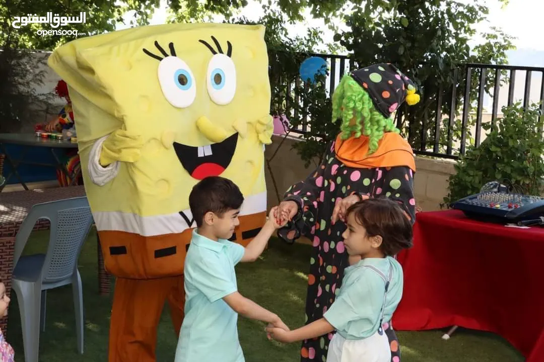Kids carnivals