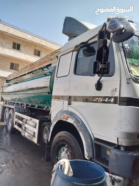 تنك اسكا سنجل