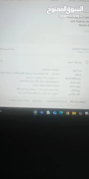 لابتوب استخدام شخصي للبيع 8رام  256 ذاكرة داخلية ssd نوعية ديل  الجيل 13 وندوز 11برو  دائرة الماوس ب