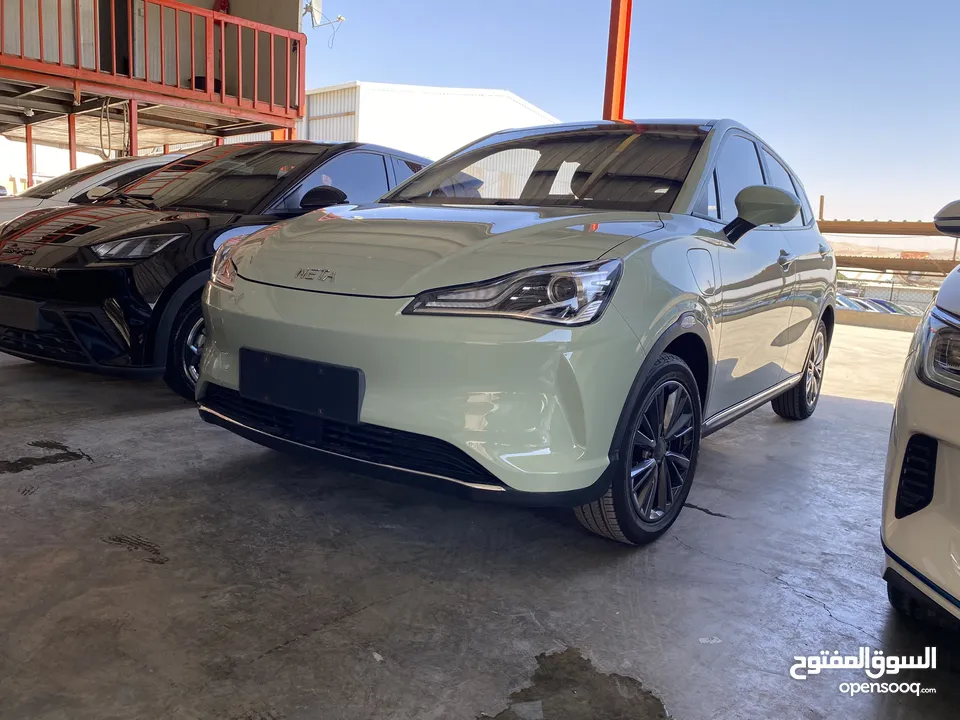 Nata V 2022/2023 عدة الوان