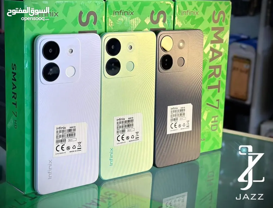 مستعمل اخو الجديد Smart 7HD رام 4 جيجا 64 أغراضة والكرتونه الأصلية مكفول متوفر توصيل