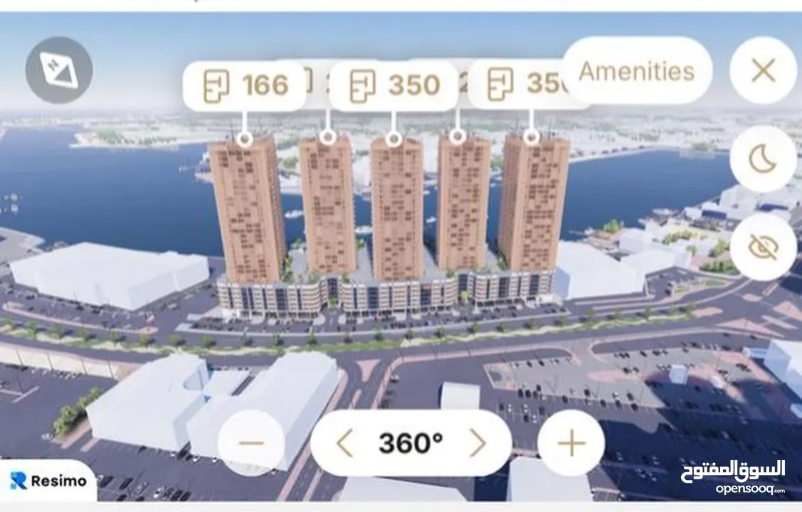 مشروع الكريك تاورز(Creek Towers)