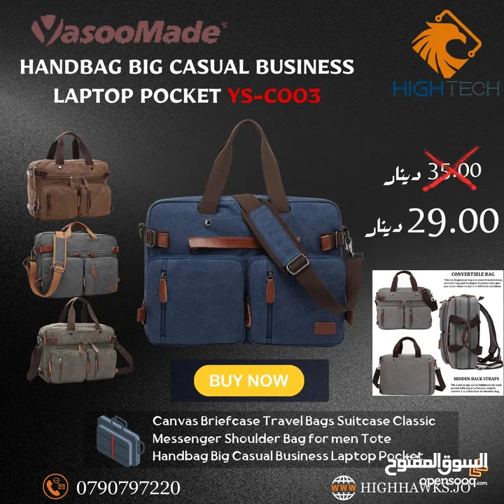 Yasoomade YS-C003 Shoulder and Handbag Laptop Bag-حقيبة لابتوب-