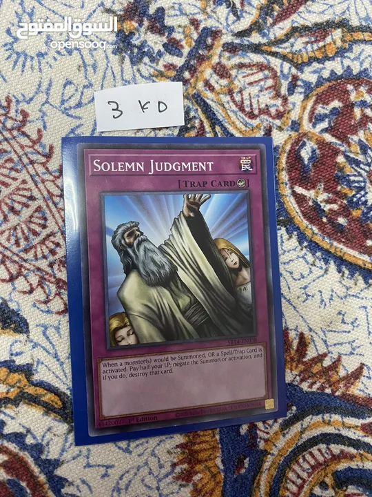 Yugioh card Choose what you want يوغي