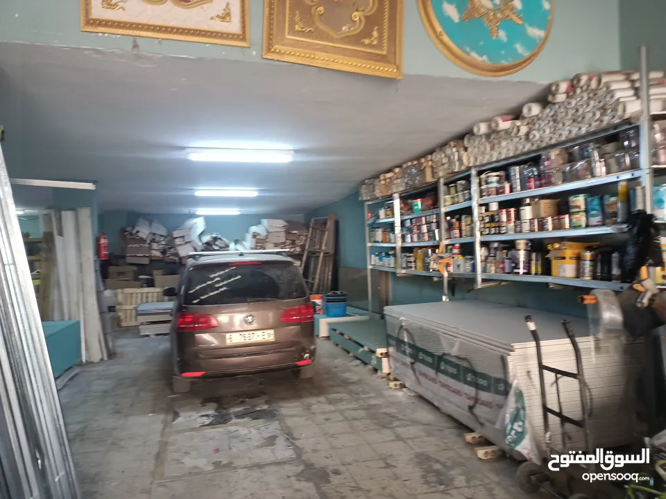 شوياني اخواني الديكورات المحل اسمه