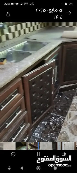 بيت للبيع عنجره سكرين