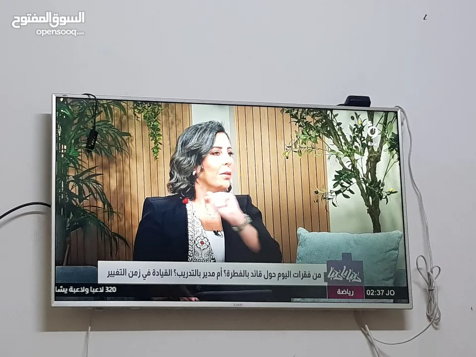 شاشة ilike لون ذهبي سمارت TV فل إتش دي للبيع