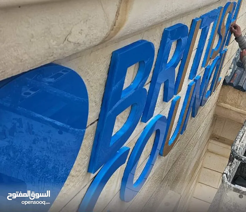قارمات محلات وواجهات زجاجية مع إضاءة او بدون إضاءة