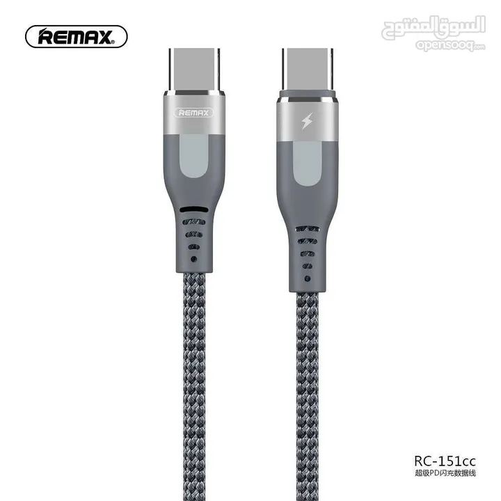 Super PD fast Charging Cable Type-C to Type-C RC-151cc Silver