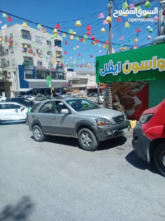 كيا سورينتو