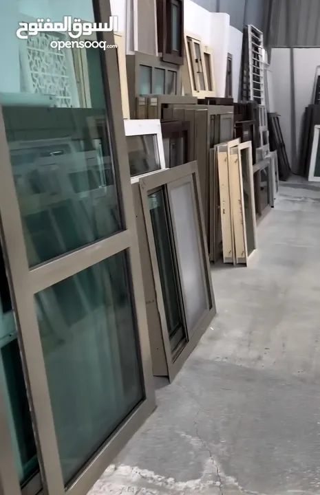 ابواب الامنيوم وشبابيك