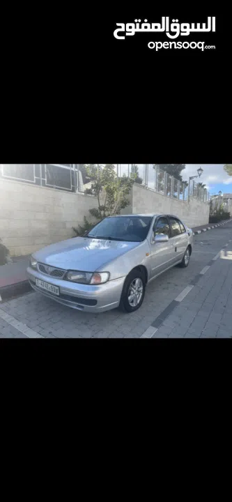 نسيان الاميرا