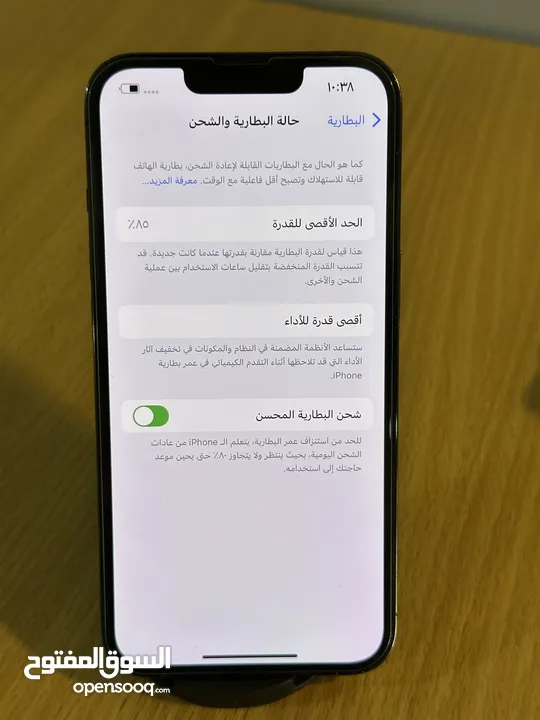 ايفون 13 برو بحالة ممتازة وارد شرق اوسط