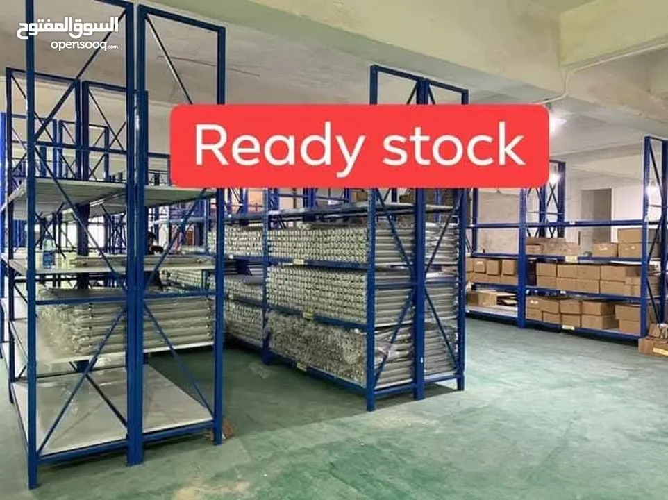 مستلزمات محطات مياه ، قطع غيار محطات مياه