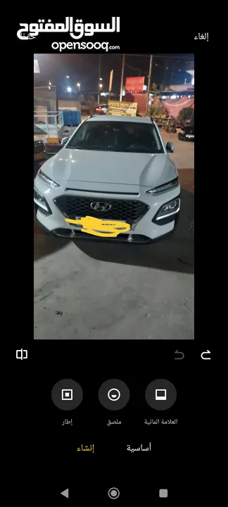 هونداي كونا 2021 ترخيص 2020