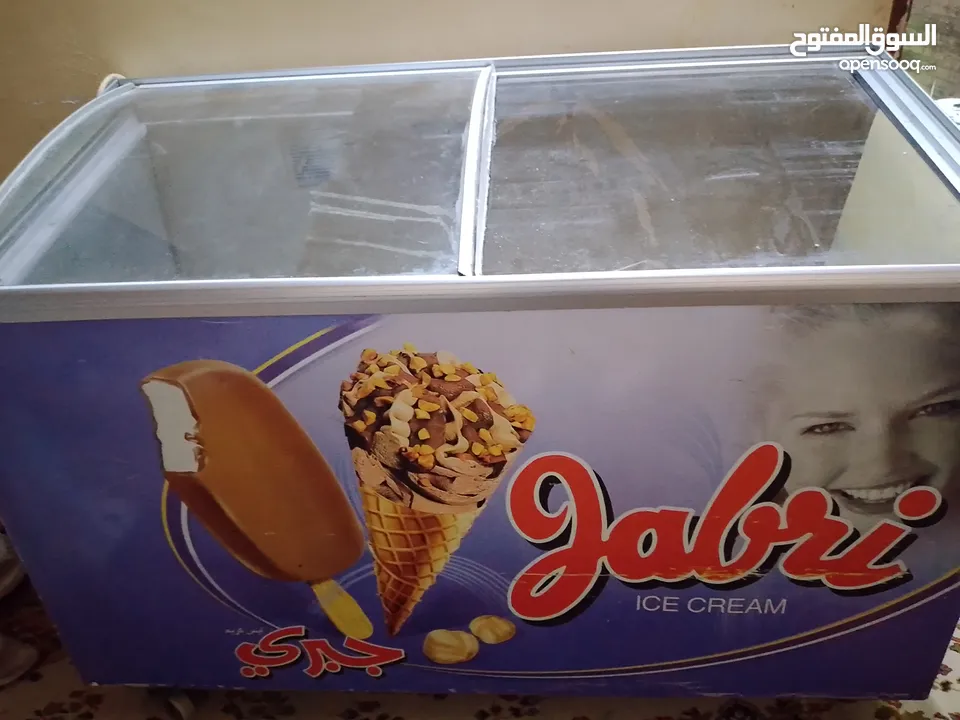 فريزر كونكورد جبري