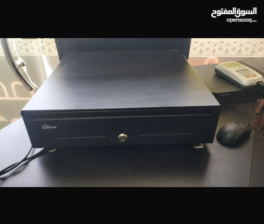 محمص كامل متكامل