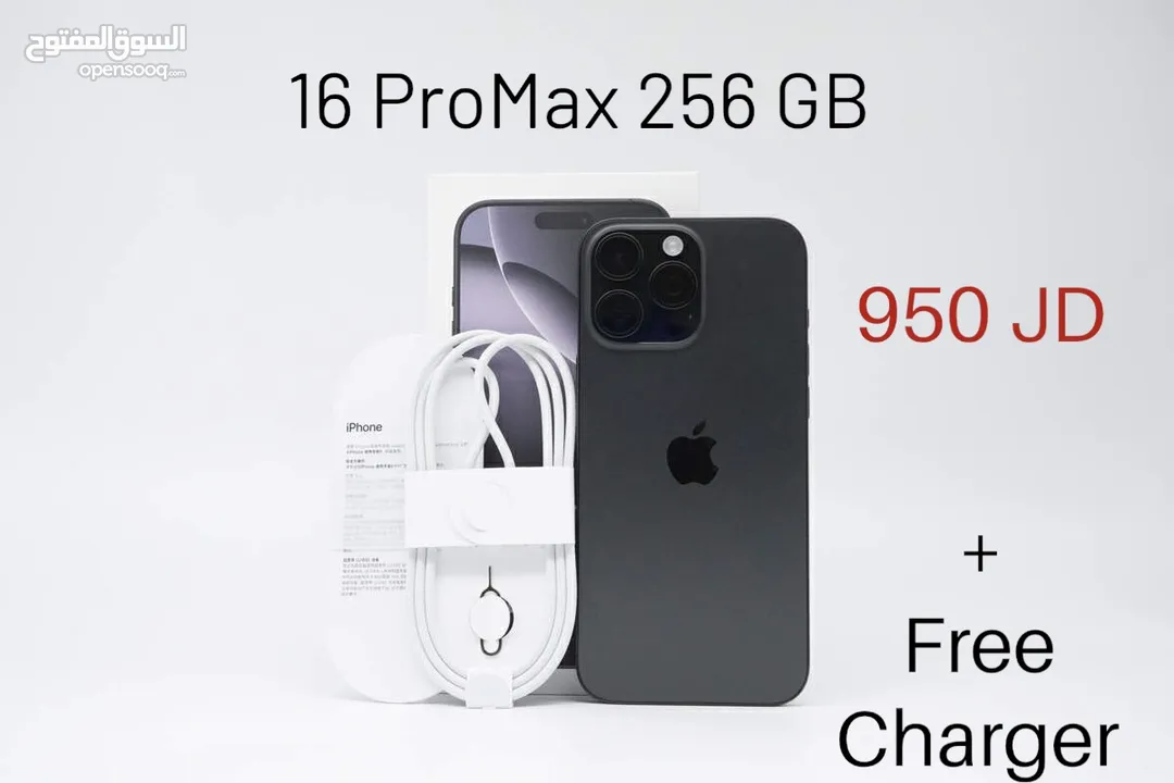 Black titanium iphone 16 ProMax 256 GB closed box unused new
