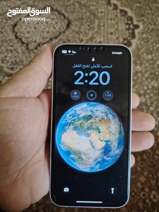 ايفون 13 عادي