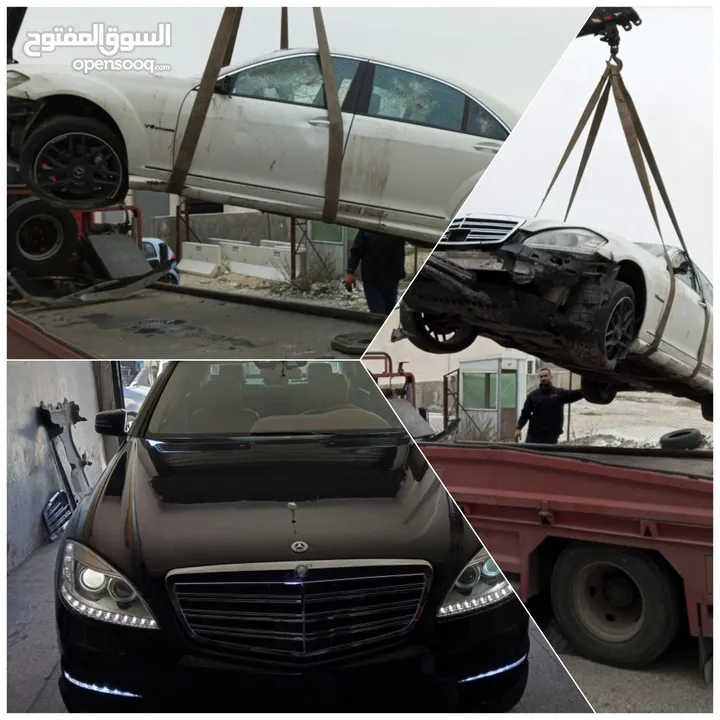 صيانة ال سيارات .وخدمة المساعدة على الطريق