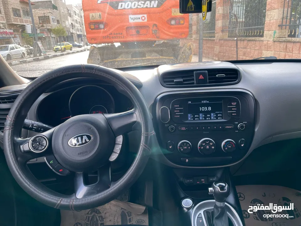 كيا سول اتومات