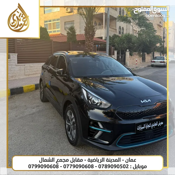كيا نيرو 2022 فل كامل اضافات بدفعة اولى 2800