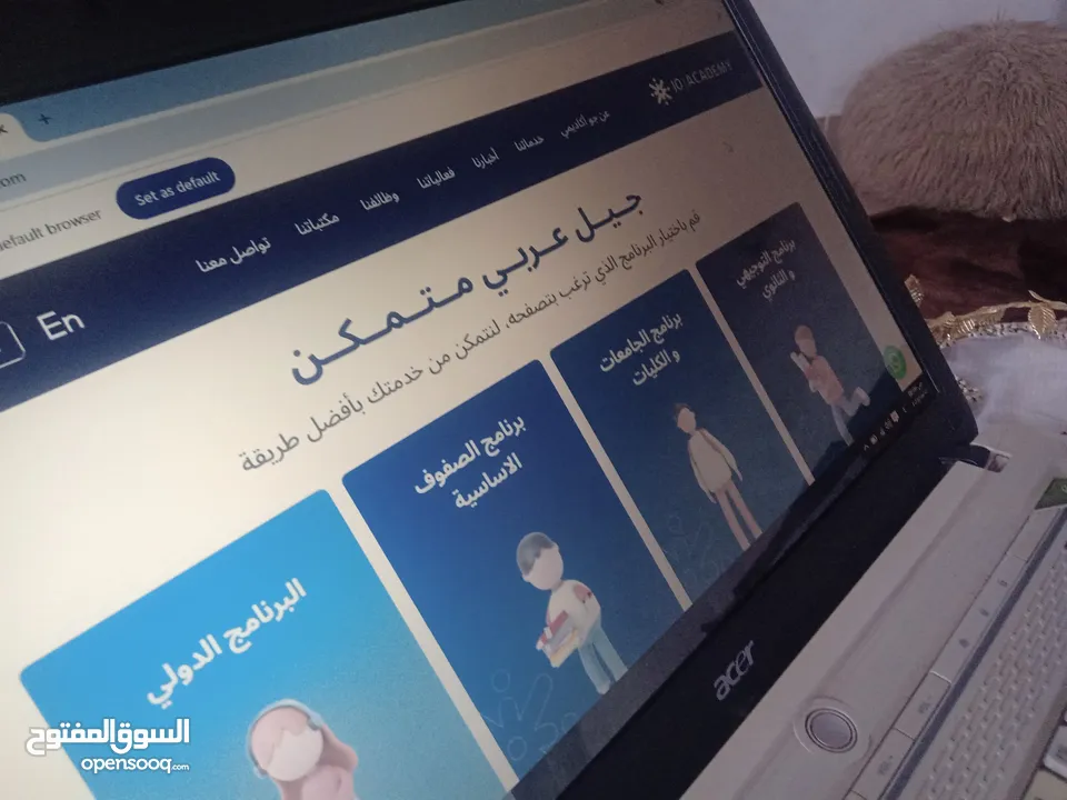 لاب توب ايسر وكاله