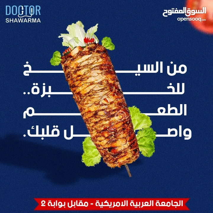 تصميم سوشيال ميديا تصميم جرافيكي