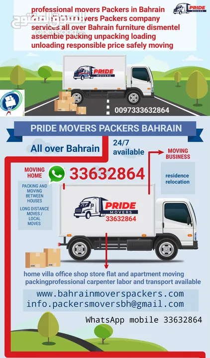 best movers and Packers company in Bahrain expert in household items shifting packing  Services All