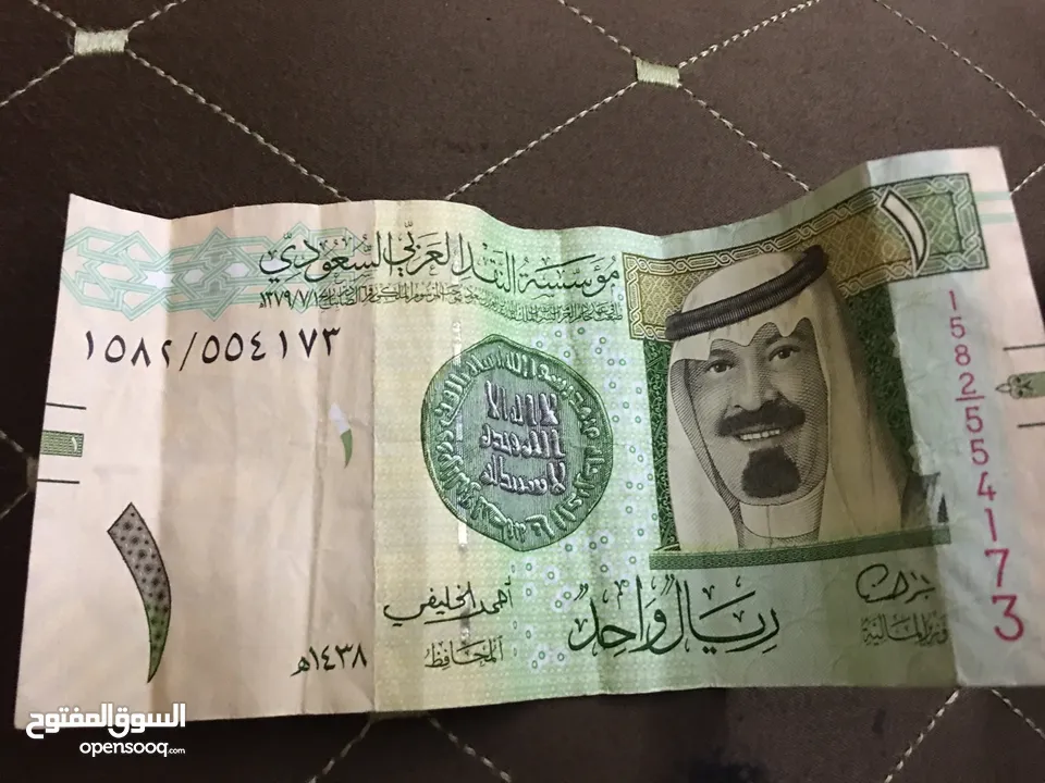 ريال الملك عبدالله توقيع الخليفي