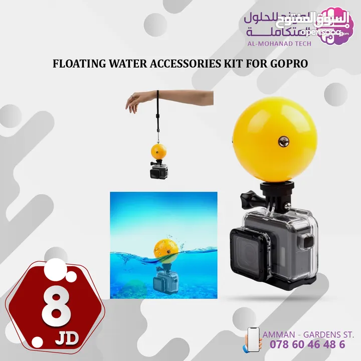 كاميرات جوبرو وانستا و اكسسواراتهم Gopro And Insta Cameras And Accessories